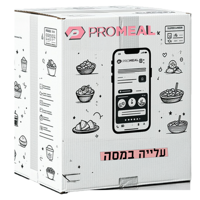 תכנית עלייה במסה