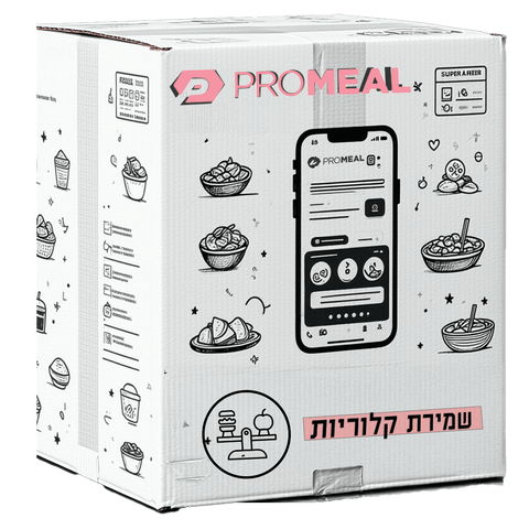 שמירת קלוריות