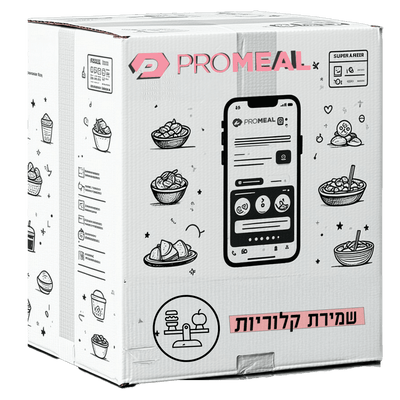 תוכנית שמירת קלוריות