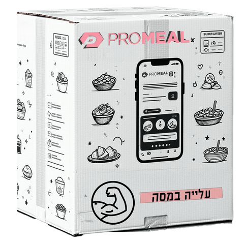 עלייה במסה