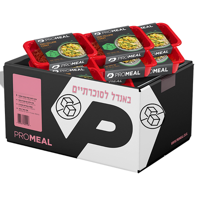 באנדל סוכרתיים