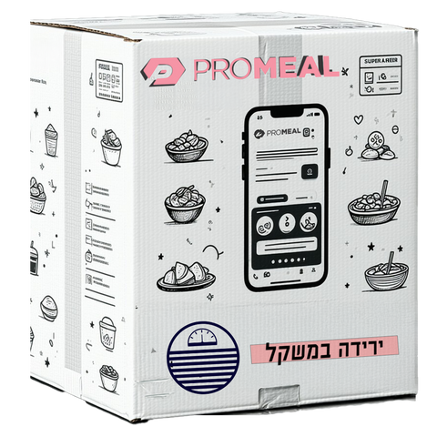 ירידה במשקל