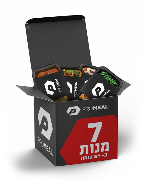 מארז 7 מנות