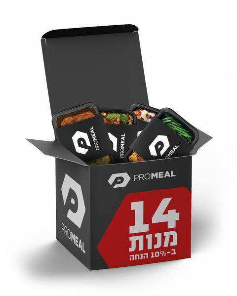 מארז 14 מנות