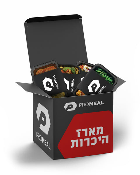 מארז היכרות