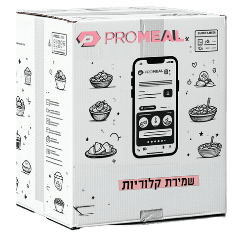שמירת קלוריות